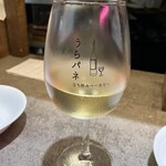 立ち飲みベーカリー うらパネ - 