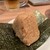 えびそば一幻 - 料理写真:えびおにぎり(1個)   200円