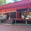 久能山東照宮 売店 - 