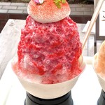 アトリエ ニコ - 