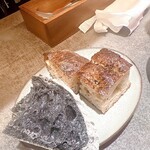 立ち飲みベーカリー うらパネ - 