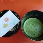 久能山東照宮 売店 - 