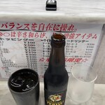 蒙古タンメン中本 - 