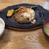 君のハンバーグを食べたい 相模原店