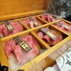 肉の頂 川崎店
