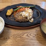 君のハンバーグを食べたい 相模原店 - 鬼おろしポン酢ハンバーグ＋ご飯（おかわり自由）・味噌汁セット