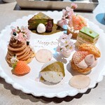 PATISSERIE ASAKO IWAYANAGI - 