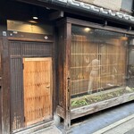 和醸良麺 すがり - 