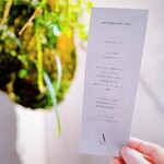 PATISSERIE ASAKO IWAYANAGI - 