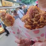 紅葉堂弐番屋 - 揚げもみじ　200円 （2025年7月）こしあんと瀬戸内レモン