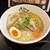 麺のようじ - 料理写真:極鶏塩ラーメン950円