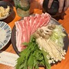 地酒と地産料理 なぎじ