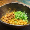 鉄板屋　我んが - 白いカレー汁なし担々麺