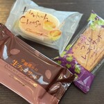 コート・ダジュール - 料理写真: