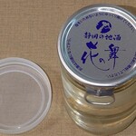 久能山東照宮 売店 - 