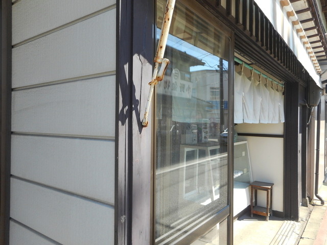 甘党の店 まるや - 水沢（和菓子）の写真