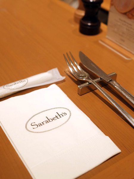 Sarabeth's LUMINE 2 Shinjuku Branch photo 4