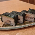 きし鮓 - 