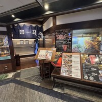 土佐料理 司 阪急グランドビル店 - 