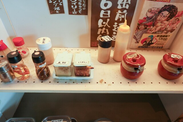 Hakata Tonkotsu Buta no Ashiato photo 5