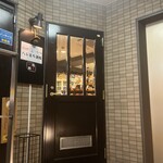 ハレまち酒場 我流たつみ - 