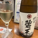 ハレまち酒場 我流たつみ - 