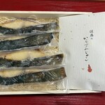 お料理 佐藤 - 