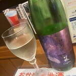 ハレまち酒場 我流たつみ - 