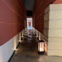 日本料理 京都 華暦 - 