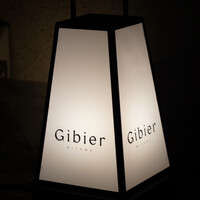 Gibier MIYAMA - 