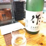 焼鳥と地酒 SAKE酉 - 