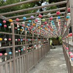 山月堂 - 現人神社。