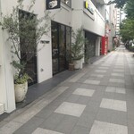 ファクトリー - 