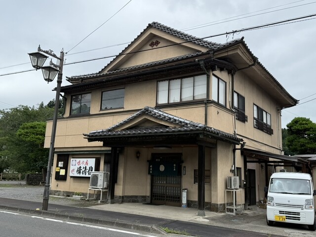峰清館 - 磐城石川（揚げ物）の写真