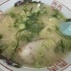 一九ラーメン 老司本店