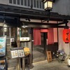 先斗町すいしん 本店