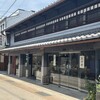 親玉 本店
