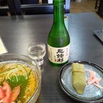 福神堂 - みむろ杉冷酒とそうめんと柿の葉寿司単品