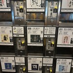 ぽんしゅ館 唎き酒番所 新潟驛店 - 