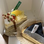 シャンティイ - 