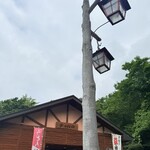 キョロロ - 