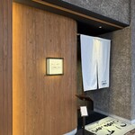 SOBATORI - 