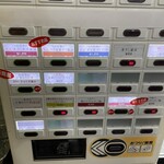 メヂカそば 吟魚 - 