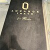 LOUANGE TOKYO Le Musée