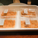 蒼 - 最高のうに