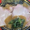 家系ラーメン樹道家王道乃印