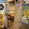 薬師堂本舗×ヘンプカフェOSAKA