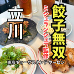 東京ギョーザスタンド ウーロン - 