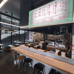 東京ギョーザスタンド ウーロン - 