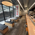 東京ギョーザスタンド ウーロン - 